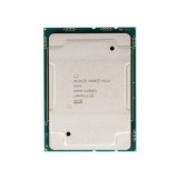 Intel Xeon Gold 6240