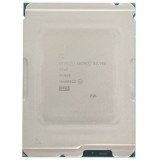 Intel Xeon Silver 4510