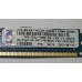 Модуль памяти IBM 16GB 2Rx4 PC3L-10600R, 46C0599, 49Y1528, 47J0158