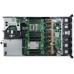 Сервер Dell PowerEdge R630 10SFF